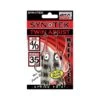 Synotek Twin Assist Hooks 4/0 3.5cm Black Glow -Disney Accessories Sales BCF 640068 blackglow hi res