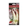 Synotek Single Assist Hooks 7/0 5.0cm Full Glow -Disney Accessories Sales BCF 640091 fullglow hi res